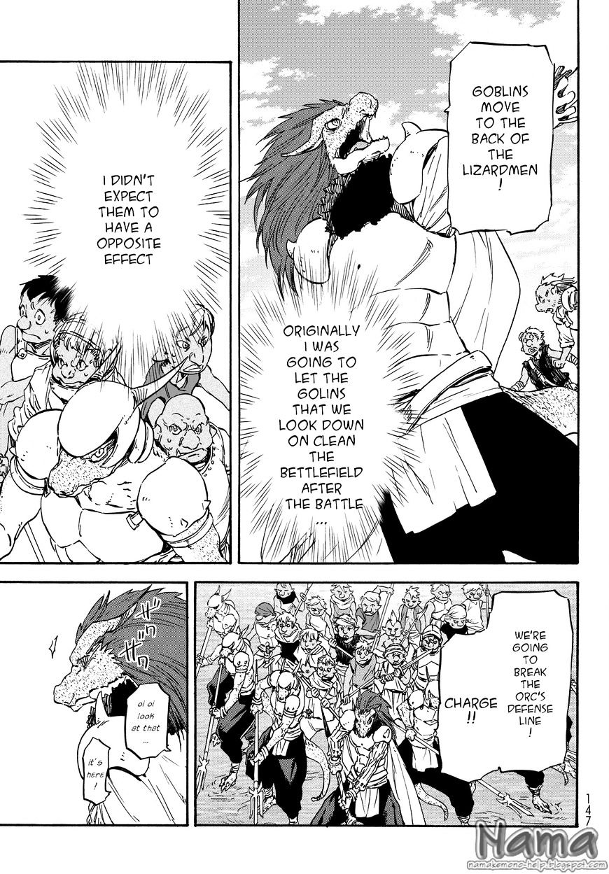 That Time I Got Reincarnated as a Slime, Chapter 20 image 06